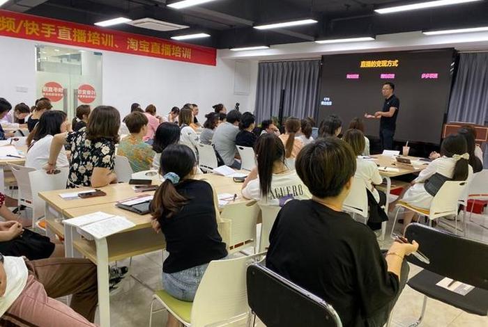 拼多多学习课程；拼多多培训课程