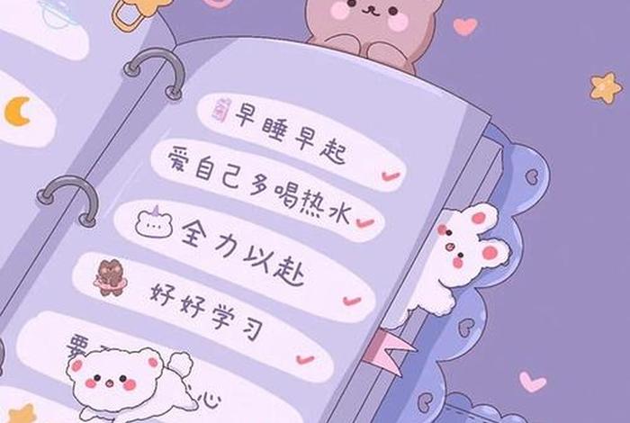 粉色系学习壁纸，粉色系的背景图