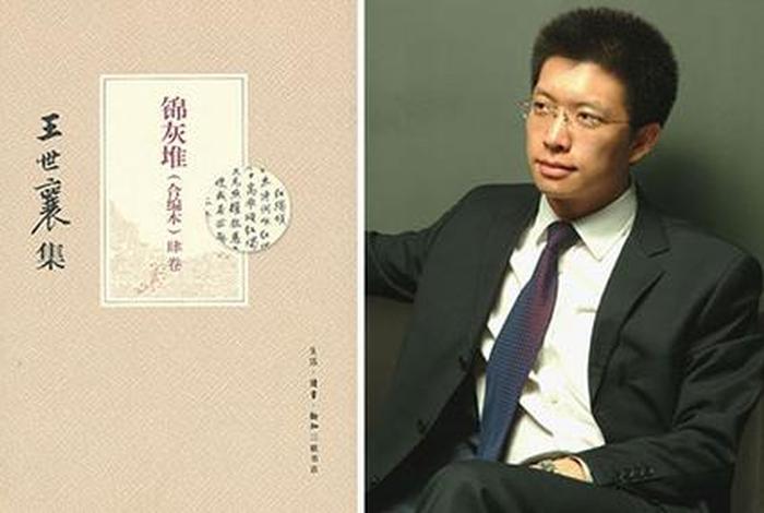 康辉推荐的学习方法 - 康辉优点