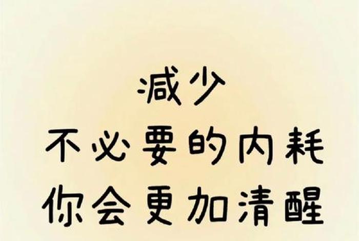 学习鸡汤专用曲 讲一下鸡汤