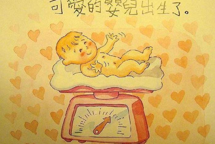 我从