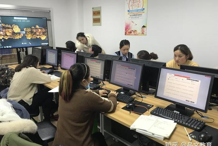 学文员自学要怎么学、学文员自学要怎么学呢