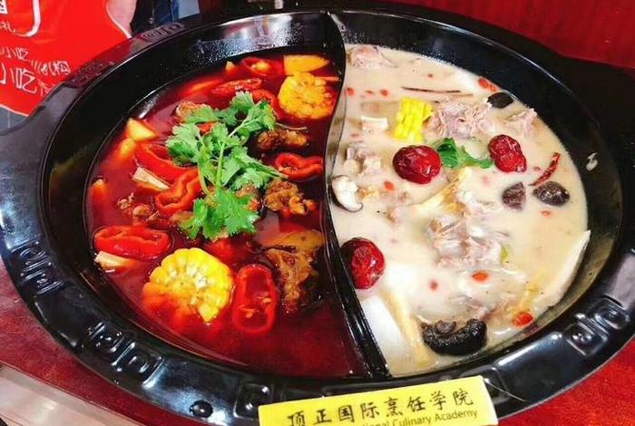 火锅学习加盟 - 火锅学院