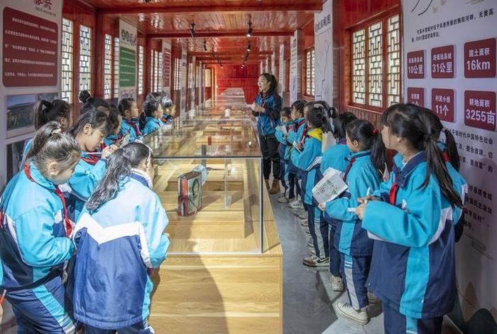 研学的学习方法 - 研学内容、方法和实施过程