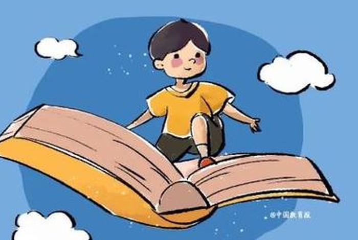 放弃学习的出路，放弃学业的人