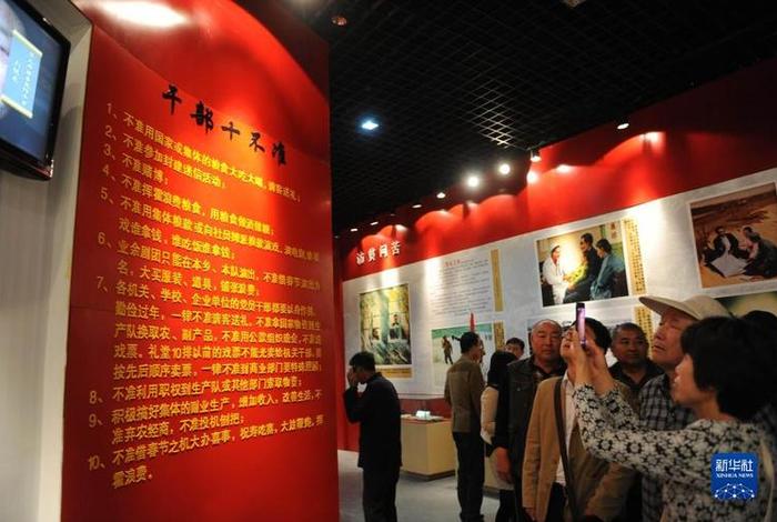 如何学习焦裕禄精神，学习焦裕禄精神心得体会