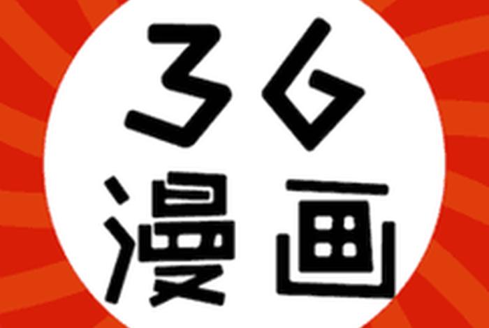 动漫教学视频,初学者软件下载、动漫教学软件app