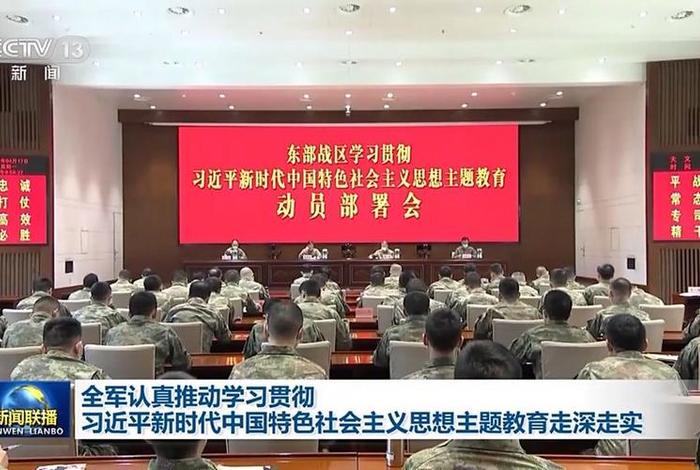 党员学习心得体会以学铸魂 铸魂行动党员培训心得
