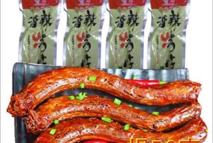 卤菜学习哪家学校好，学卤菜哪家强