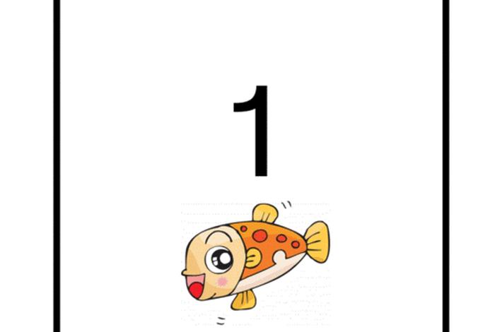 1到10英语 - 数字1到10英语