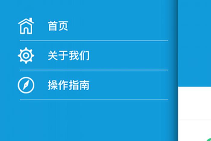 简单app（简单APP怎么样）