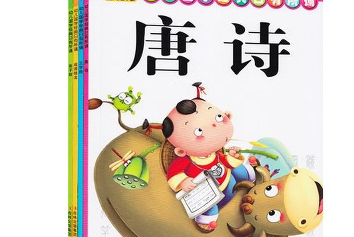一生所学 - 一生所学为大家服务的成语