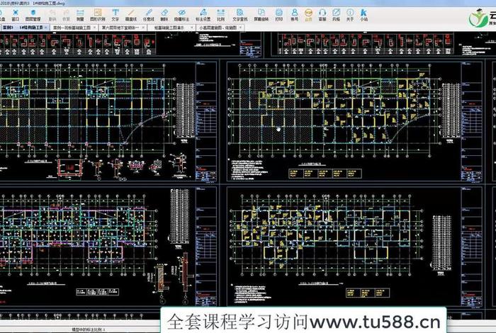 图纸学习去哪里学；看图纸去哪里学