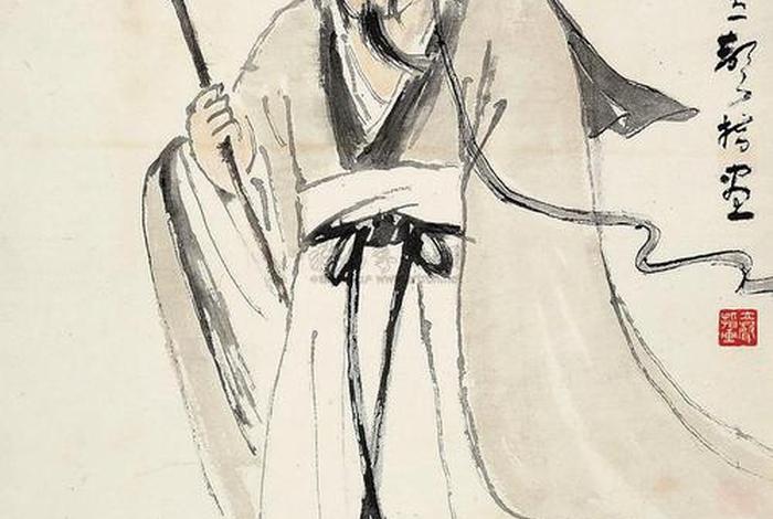 陶渊