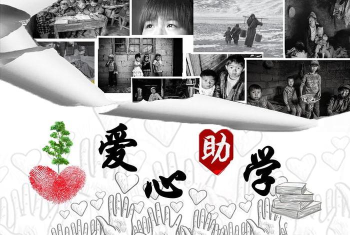 恩知艺考教育培训（知恩艺术培训学校）