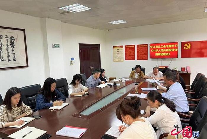 全国工人学习社区、全国各地工会,社会各界人士和广大