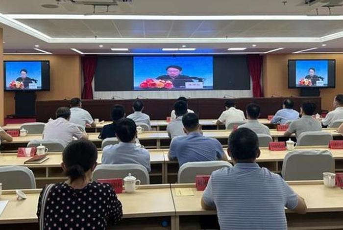 干部学习视频 - 干部讲座