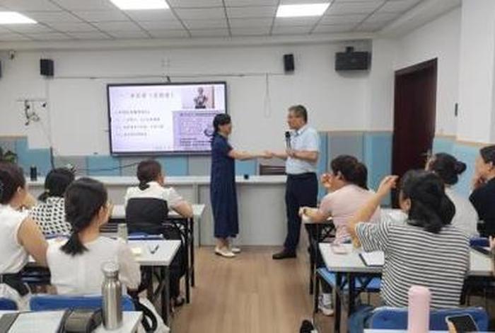 心理咨询学习班、心理咨询行业入门集训营