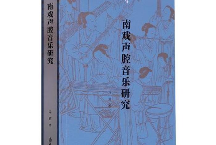 有学