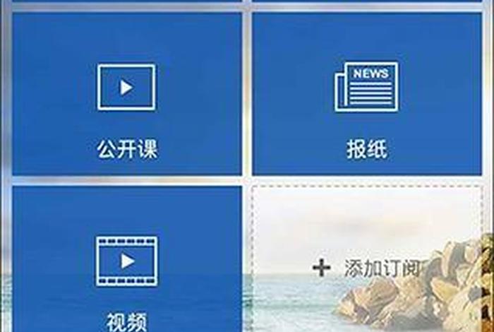 学习空间软件，空间软件吧