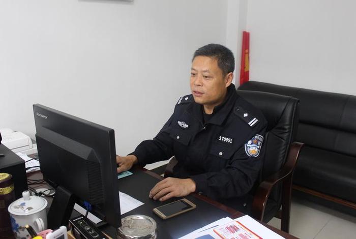 警察