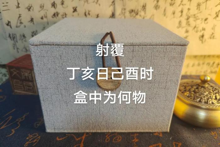 大象学习小游戏；大象游戏规则