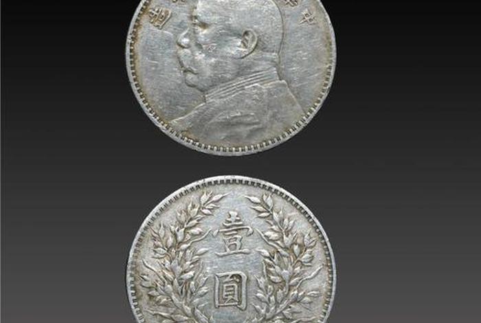 九年 九年