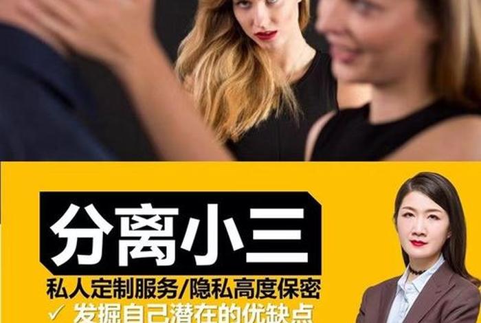 正规的情感咨询平台（正规的情感咨询平台在线咨询）