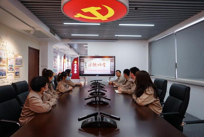 教师学习强国心得体会1000字 教师教育强国心得体会