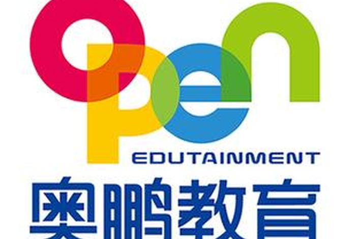 奥鹏学习平台考题（奥鹏在哪里）