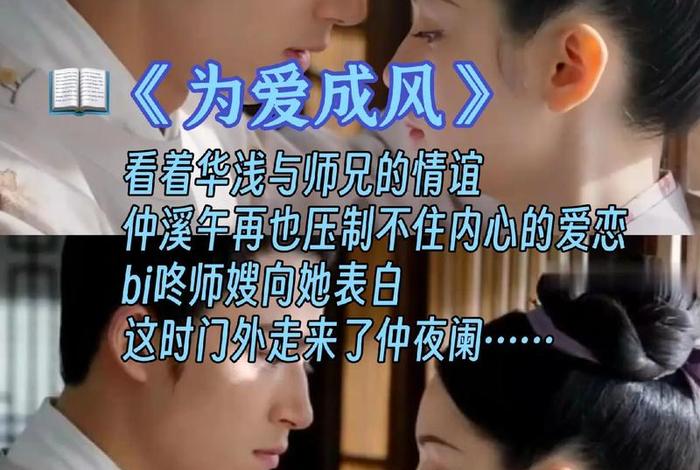 文得