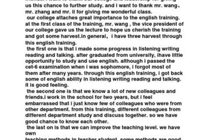 学英语心得体会英文版（学英语心得体会200字）