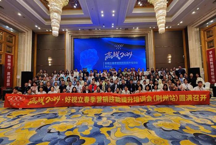 学技能的免费网站，2024年国家免费技能培训