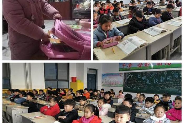 安静的学习视频；安静教学视频