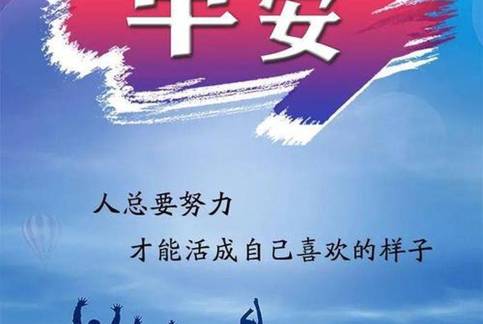 积极向上正能量的句子，积极向上正能量的文案