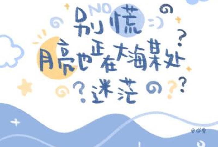 学习封面文案，封面的文案