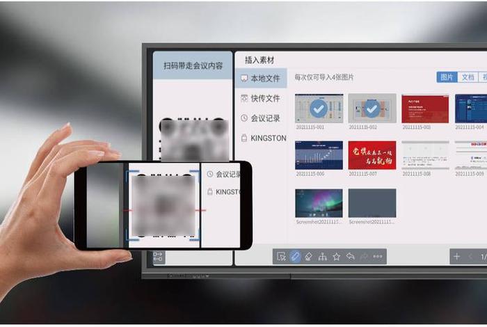 无纸化学系统登录入口；无纸化学法平台