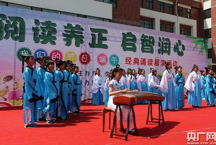 学习体验传统文化50字 - 中华传统文化经典诵读