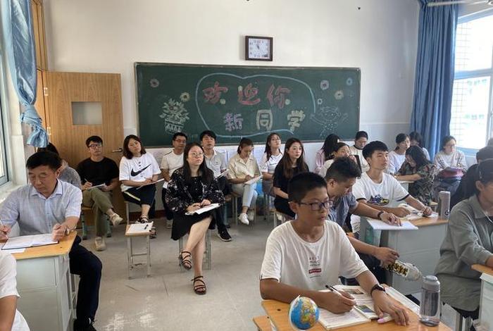 怎么才能学校好 - 如何搞好学校