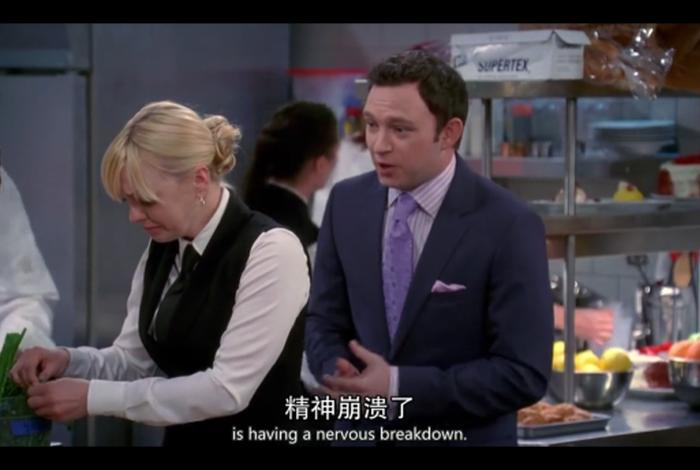 美剧学习英语（美剧片段学英语）