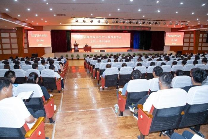 现场学习流程（现场教育怎么学）