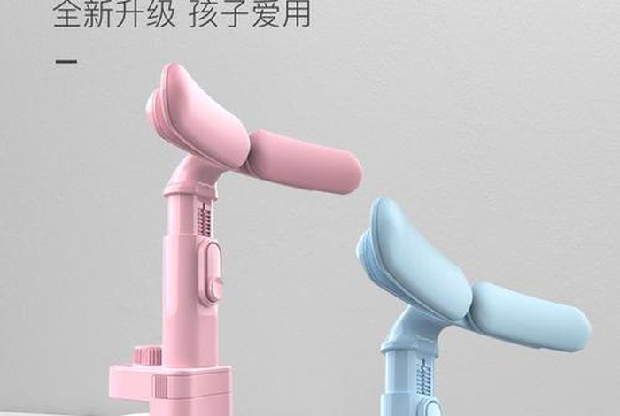 学习支架防近视，防近视支架危害