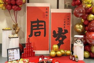一周学习计划手抄报 一周计划小报