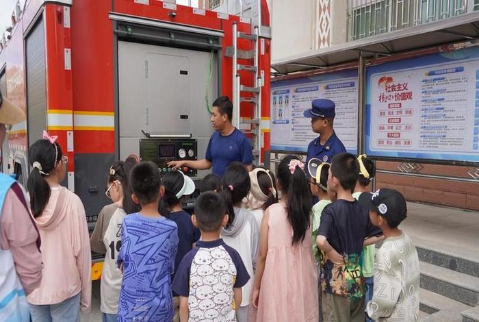 学习消防施工，消防施工知识