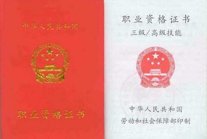 考高级营养师，考高级营养师证有用吗