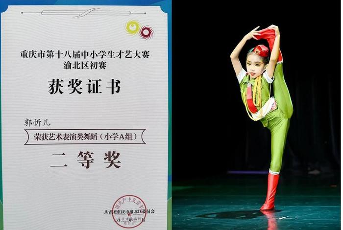 才艺学什么；学才艺有哪些