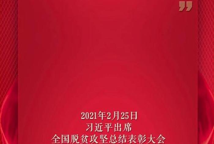 事业