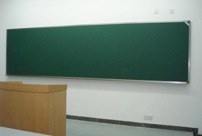 网校教学 - 网校教学用的黑板