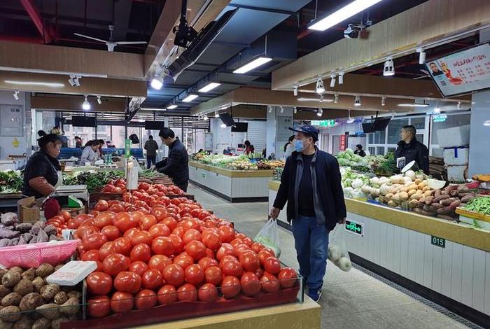 市场