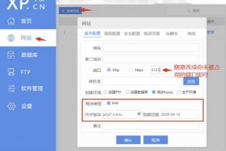 php需要学多久；小白学php需要多久能上手